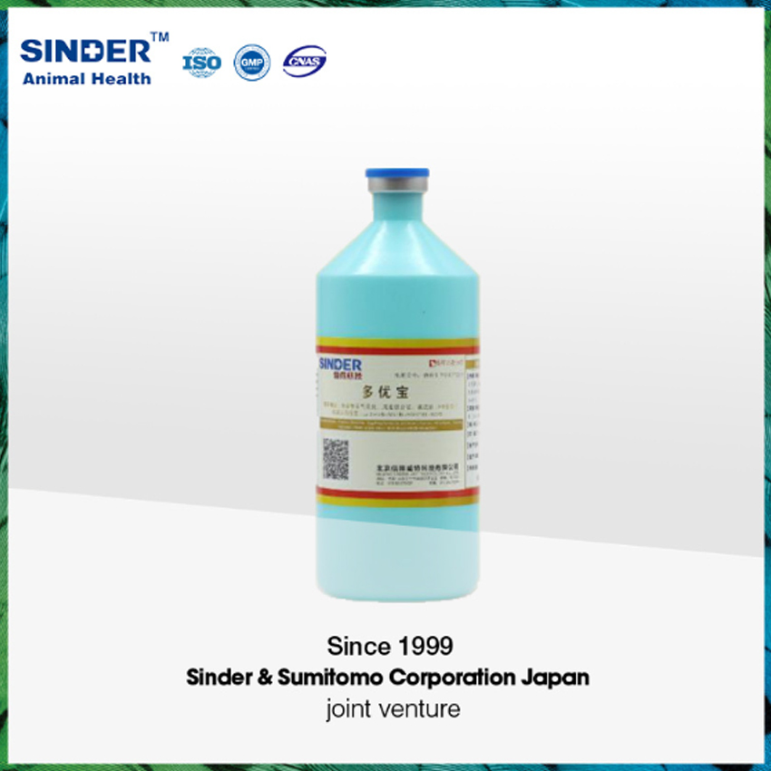 Veterinary Vaccine Newcastle Disease, Egg Drop Syndrome and Avian Influenza Killed Vaccine