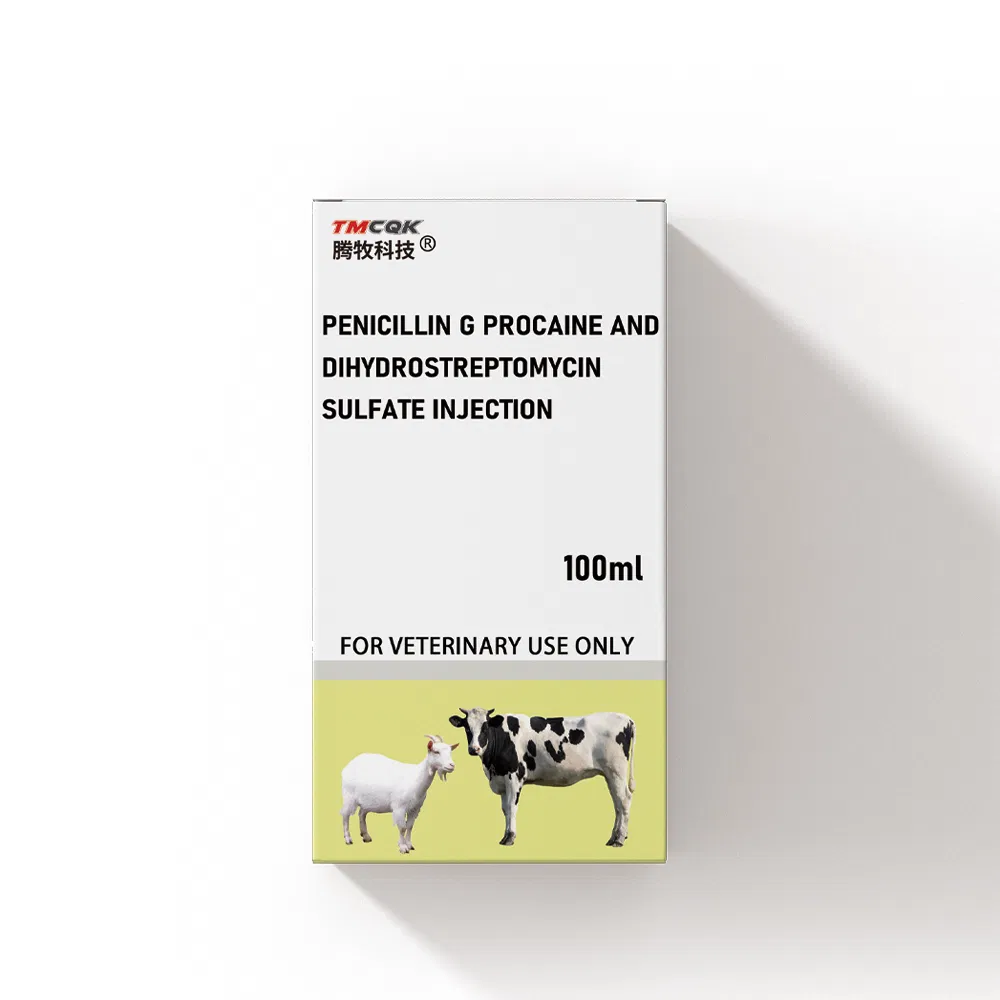 Veterinary Drugs for Livestock, Penicillin G Procaine and Dihydrostreptomycin Sulfate Injection, GMP Certified Company, Favorable Price