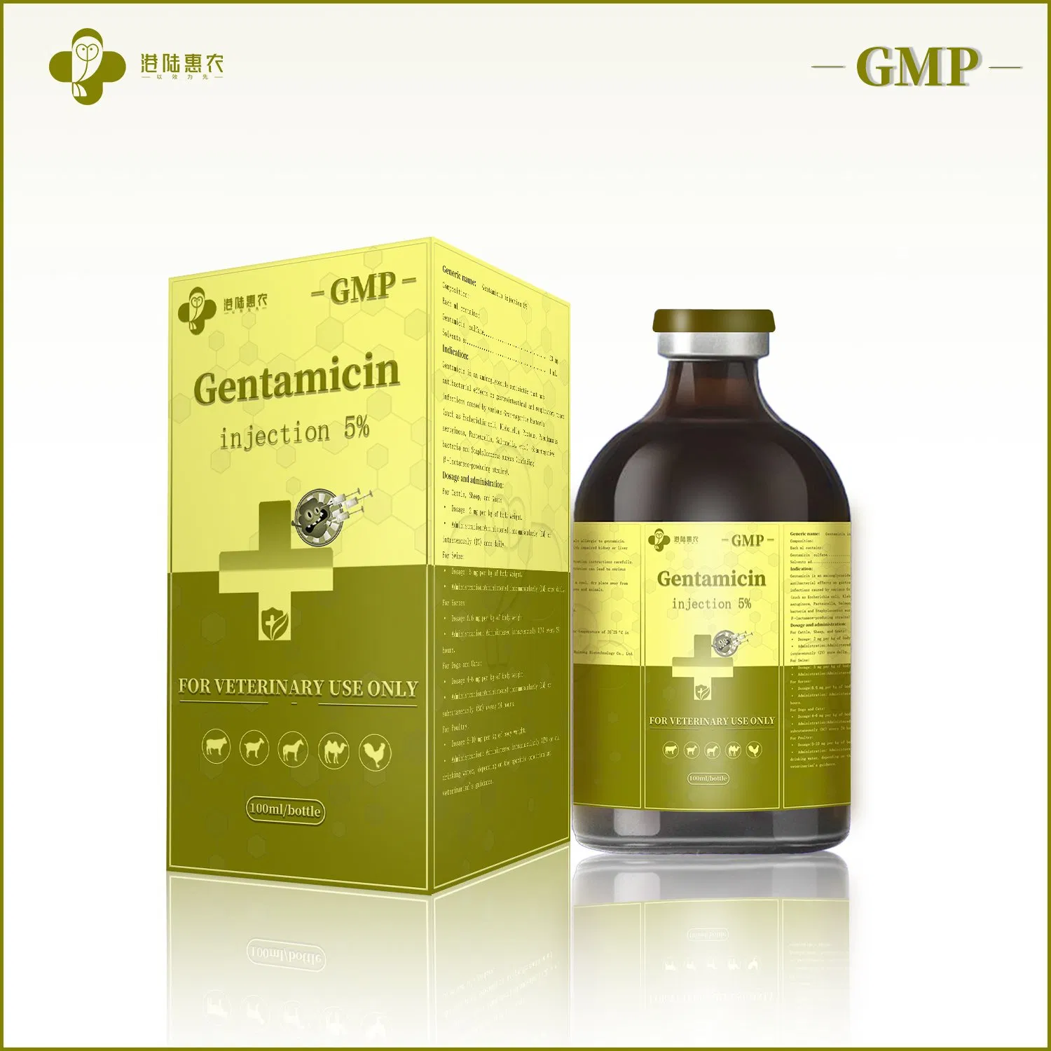 Factory Wholesale Pharmaceutical Chemical Medicine Gentamicin Injection 5% 10% Antibiotic Drug Veterinary Drug for Animal Infections Treatment