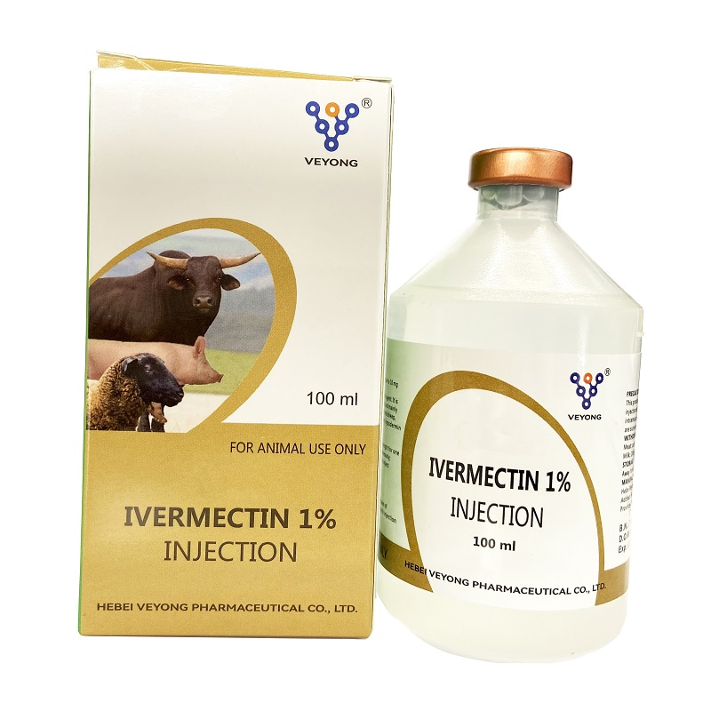 Sheep Medicine Deworming Liquid 50ml Plastic Bottle Ivermectin Injection 1% Veterinary Drug for Cow Injection D'ivermectine