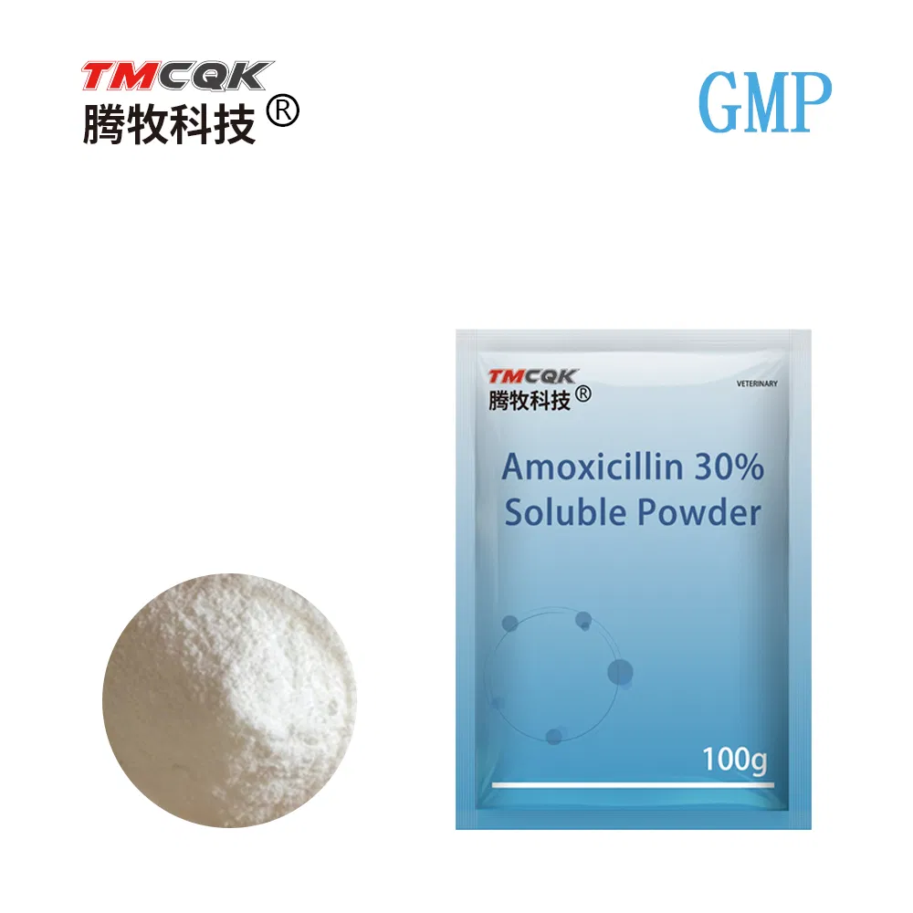 Veterinary GMP Factory Customized Antibiotics Amoxicillin 30% Soluble Powder Veterinary Drugs for African Chicken Poultry Farms