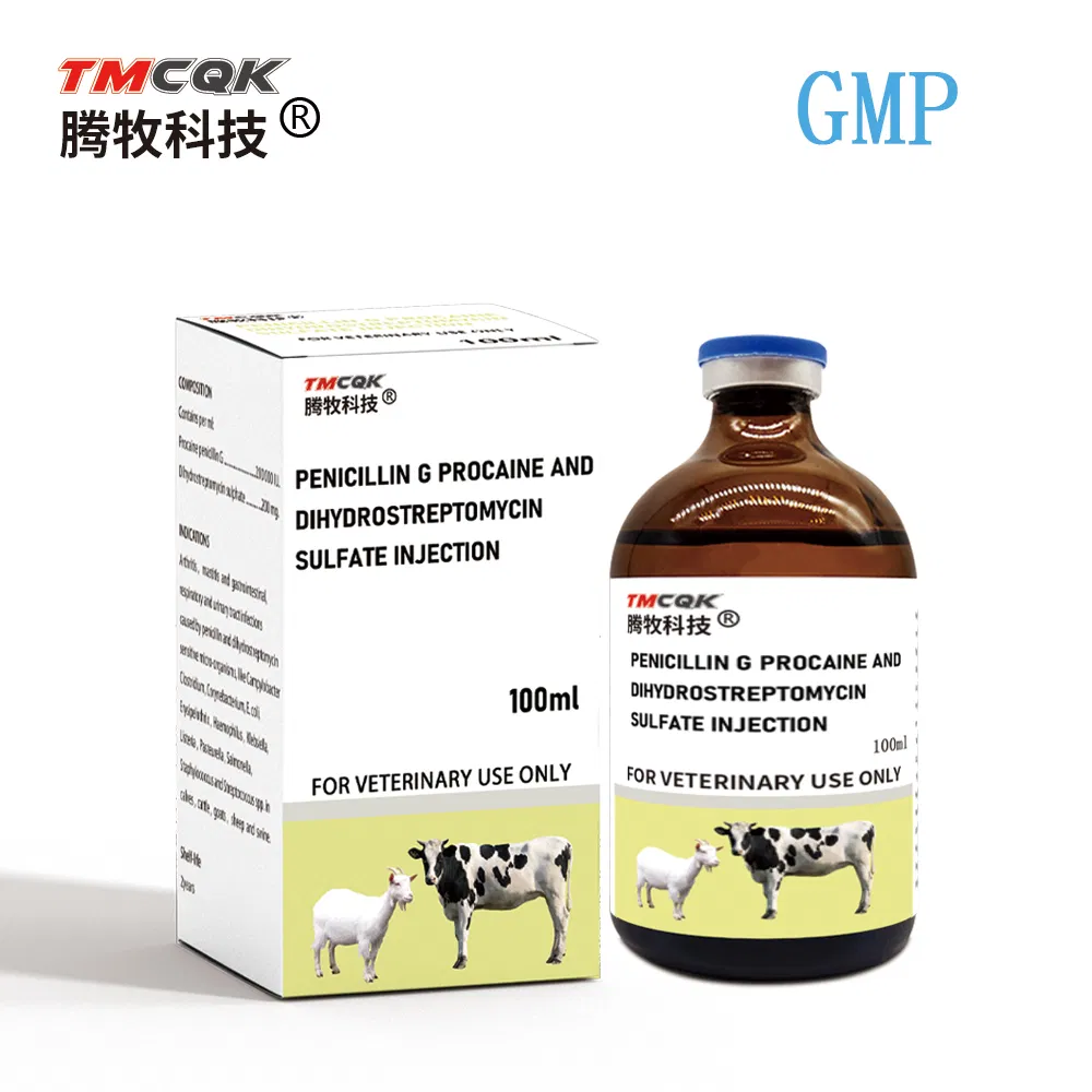 Veterinary Drugs for Livestock, Penicillin G Procaine and Dihydrostreptomycin Sulfate Injection, GMP Certified Company, Favorable Price