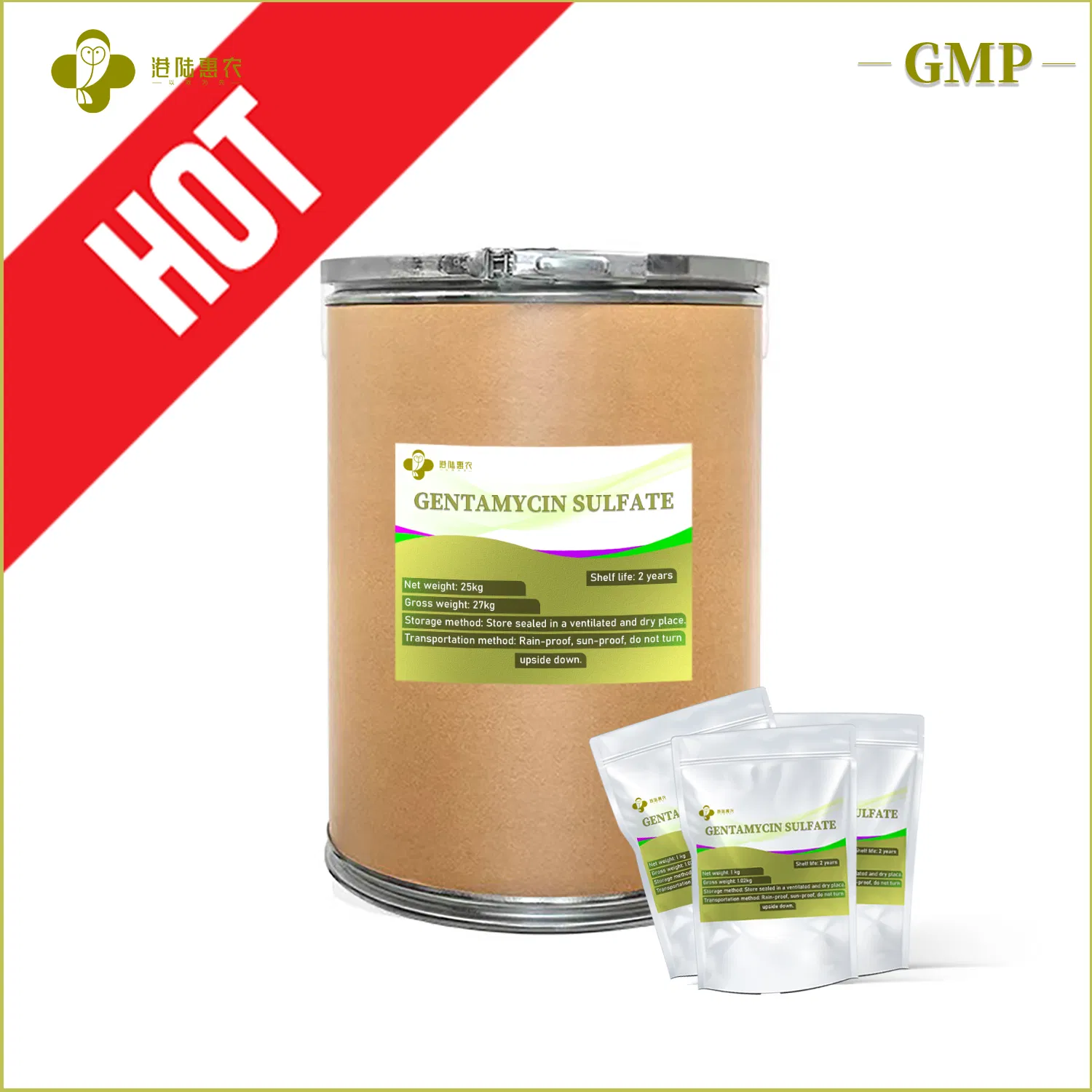 GMP Manufacturer Pharmaceutical Chemical Grade Gentamicin Injection 5% 10% Animal Antibacterial Antibiotic Veterinary Drug for Cattle Sheep Horse Pet