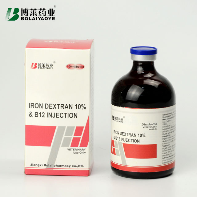 10% Iron Dextran Injection +Vb12 Veterinary Drug 100ml