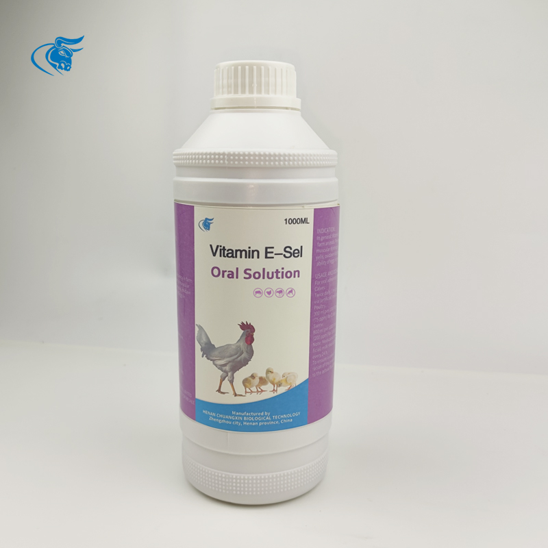 Chinese Factory Direct Supply OEM Vitamin E Selenium Oral Solution Veterinary Drugs