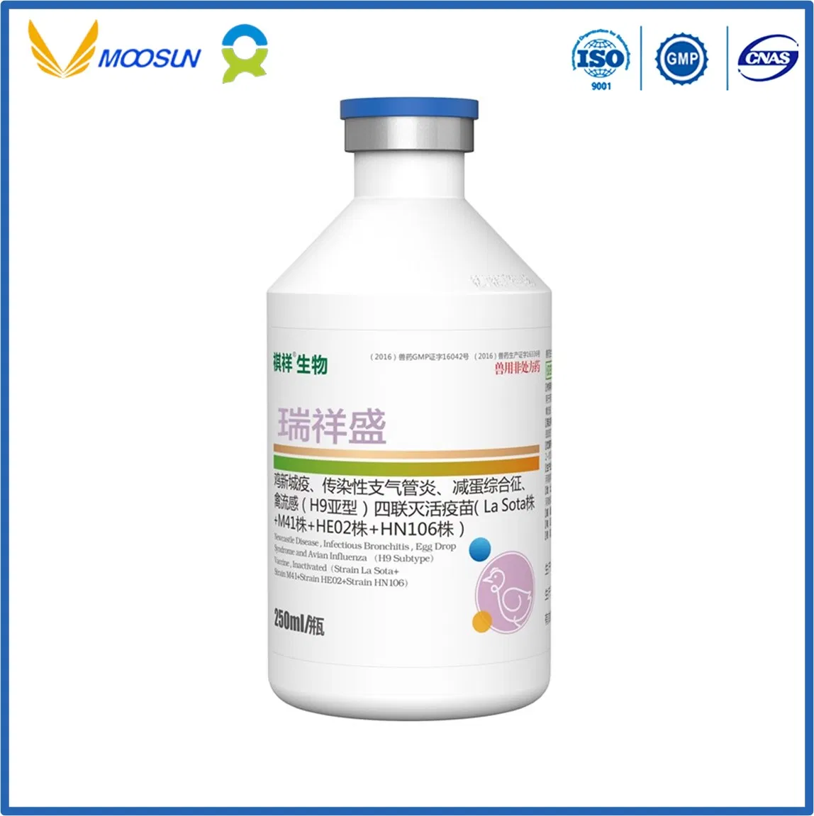 Newcastle Disease, Infectious Bronchitis, Egg Drop Syndrome and Avian Influenza (H9 Subtype) Vaccine, Inactivated (Strain La Sota + Strain M41+Strain He02+Strai