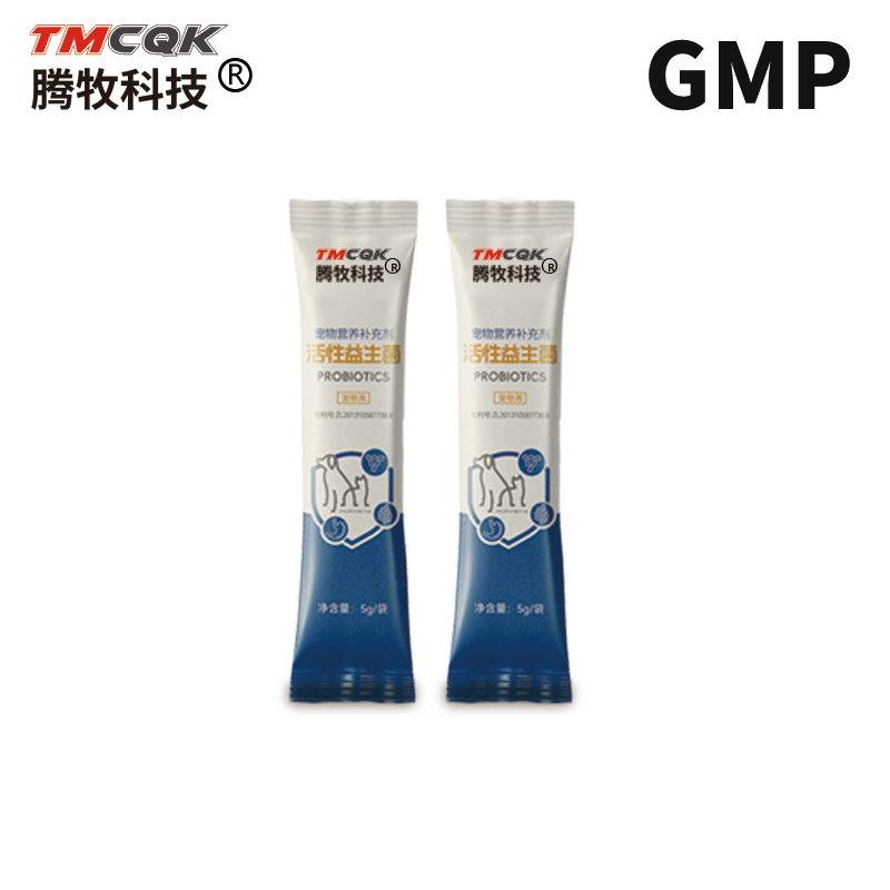 Probiotics, Pet Health Products Chewable Tablets and Powders to Regulate Pet Stomach and Intestines, Improve Immunity, Custom Logo, Lowest Price