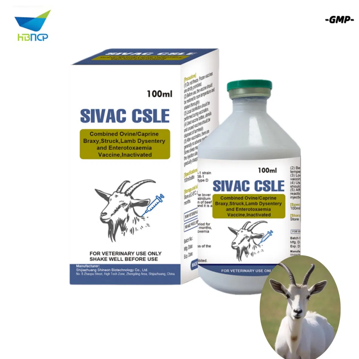 New Material Veterinary Grade OEM Combined Ovine/Caprine Braxy, Struck, Lamb Dysentery and Enterotoxaemia Vaccine, Inactivated