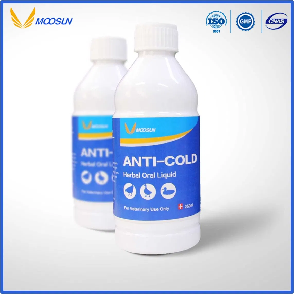 Poultry Drug Anti-Cough Water Soluble Essential Oil Oral Solution