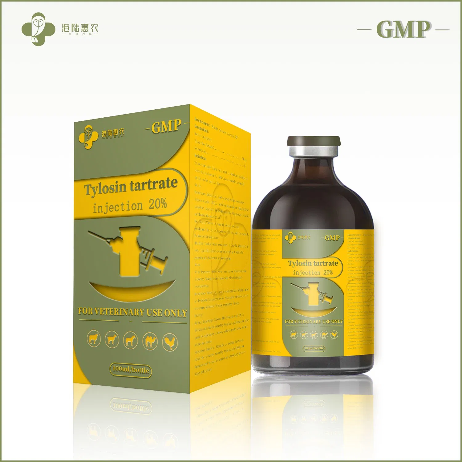 Factory Wholesale Veterinary Pharmaceutical Chemical Poultry Antibiotic Veterinary Drug Grade Tylosin Injection 20% Tylosin for Cow Cattle 10ml 50ml 100ml