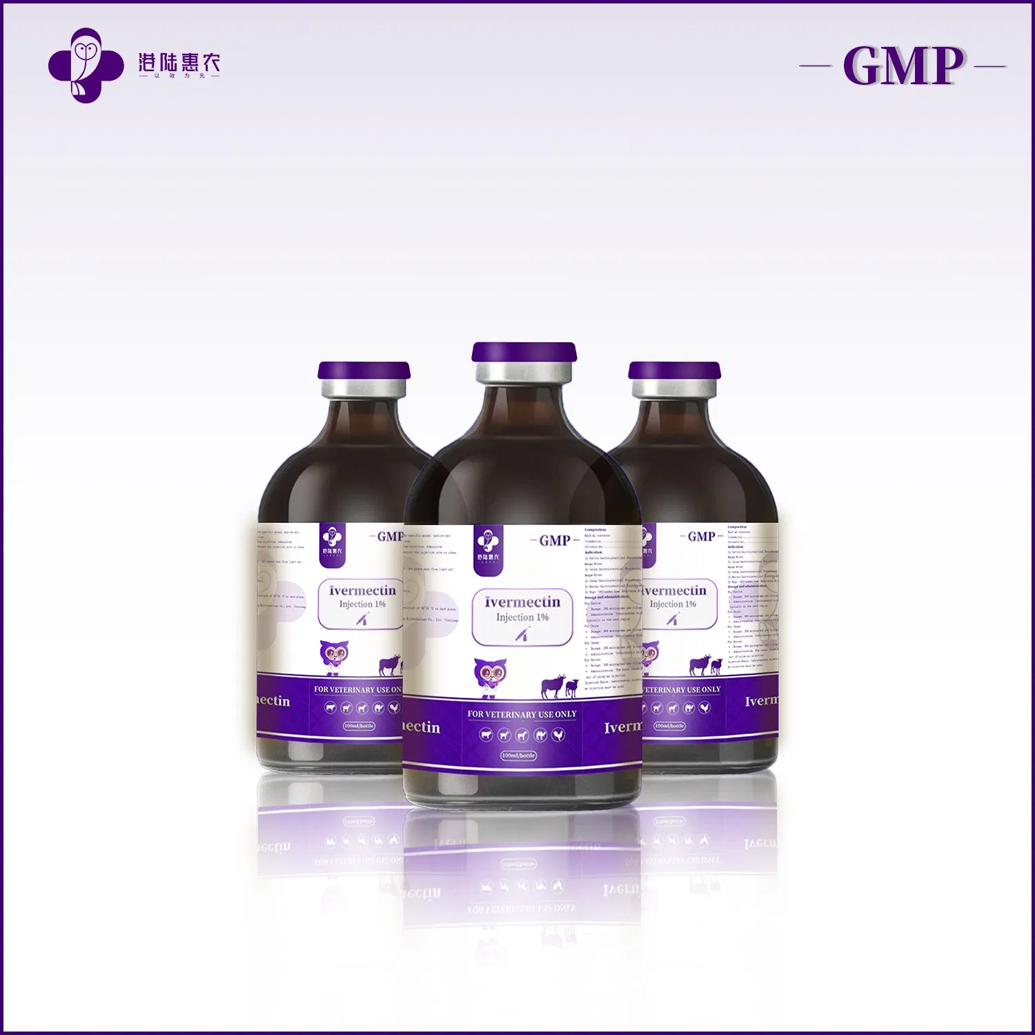 Factory Wholesale Poultry Antibiotic Weight Gain Injections Butafosfan 10% + Vitamin B12 0.005% Injection Synthetic Chemical Drugs for Livestock