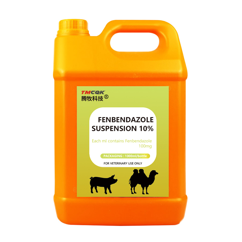 Strong Insecticide Fenbendazole Suspension Non-Irritating Strongly Packaged Pet Medicine Animal Drug