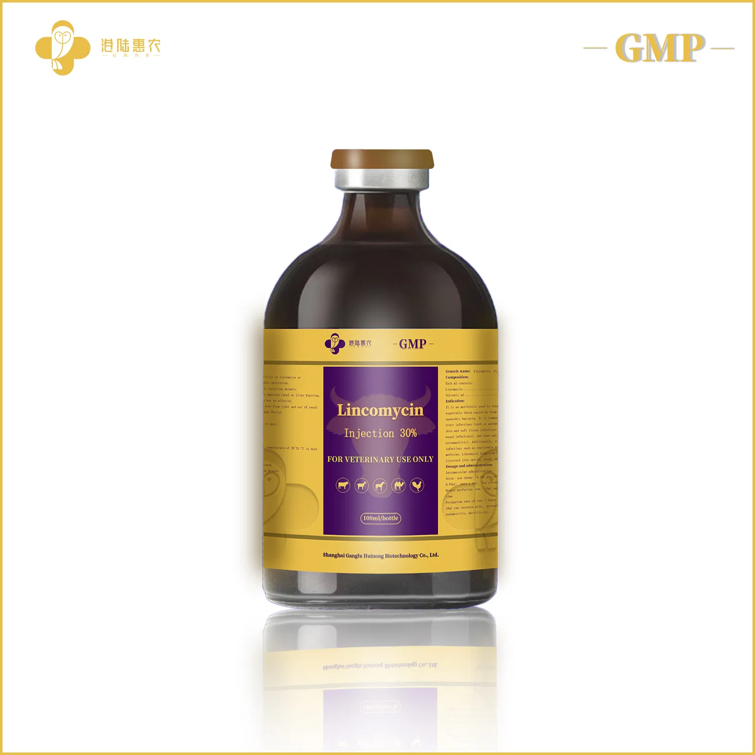 OEM Packaging Factory Spectinomycin 10% &amp; Lincomycin 5% Injection Pharmaceutical Raw Material Poultry Antibiotic Synthetic Chemical Drugs