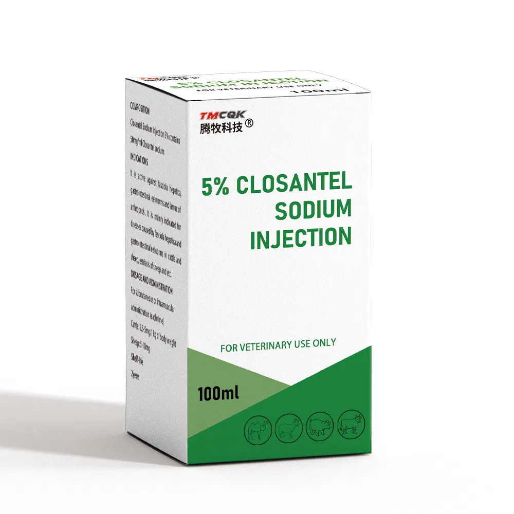 GMP Level 5% 100ml Closantel Sodium Anti-Inflammatory Veterinary Drug