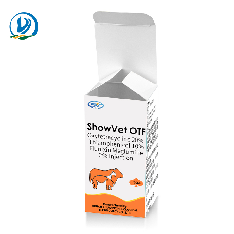 GMP Anti-Inflammatory Drugs 10ml Flunixin Meglumine Injection Veterinary Medicine Drugs for Cattle/ Pigs