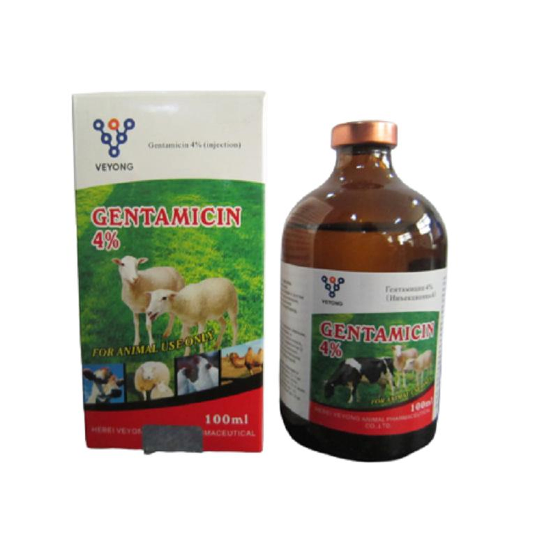 Pharmaceutical Factory Supply Veterinary Medicine Antipyretic Drug for Animal Metamizole Sodium 30% Injection