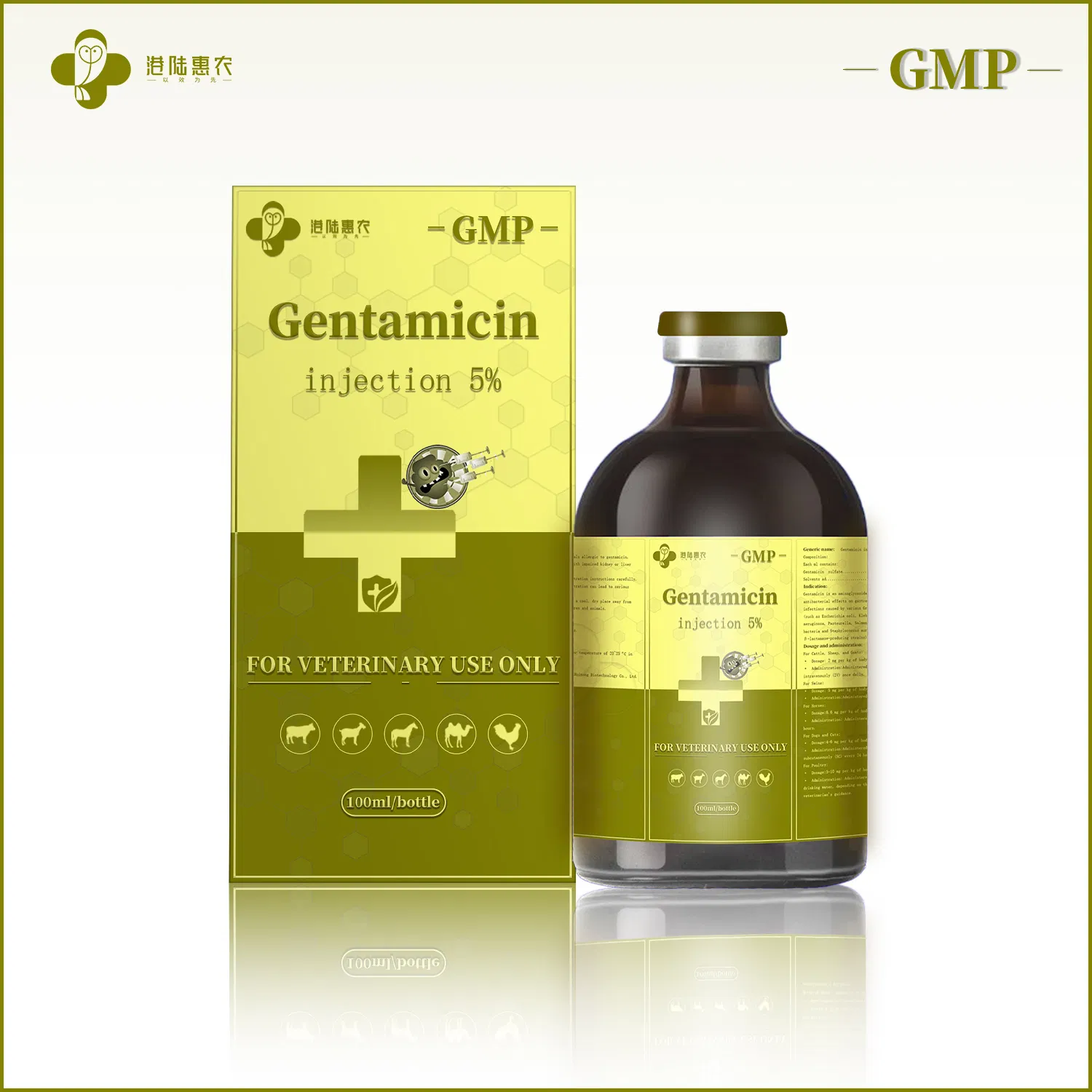 Highest Cost Performance Chickens Poultry Medicine Broad-Spectrum Antibiotics Gentamicin Injection 5% 10% Veterinary Pharmaceutical Drugs with Best Price