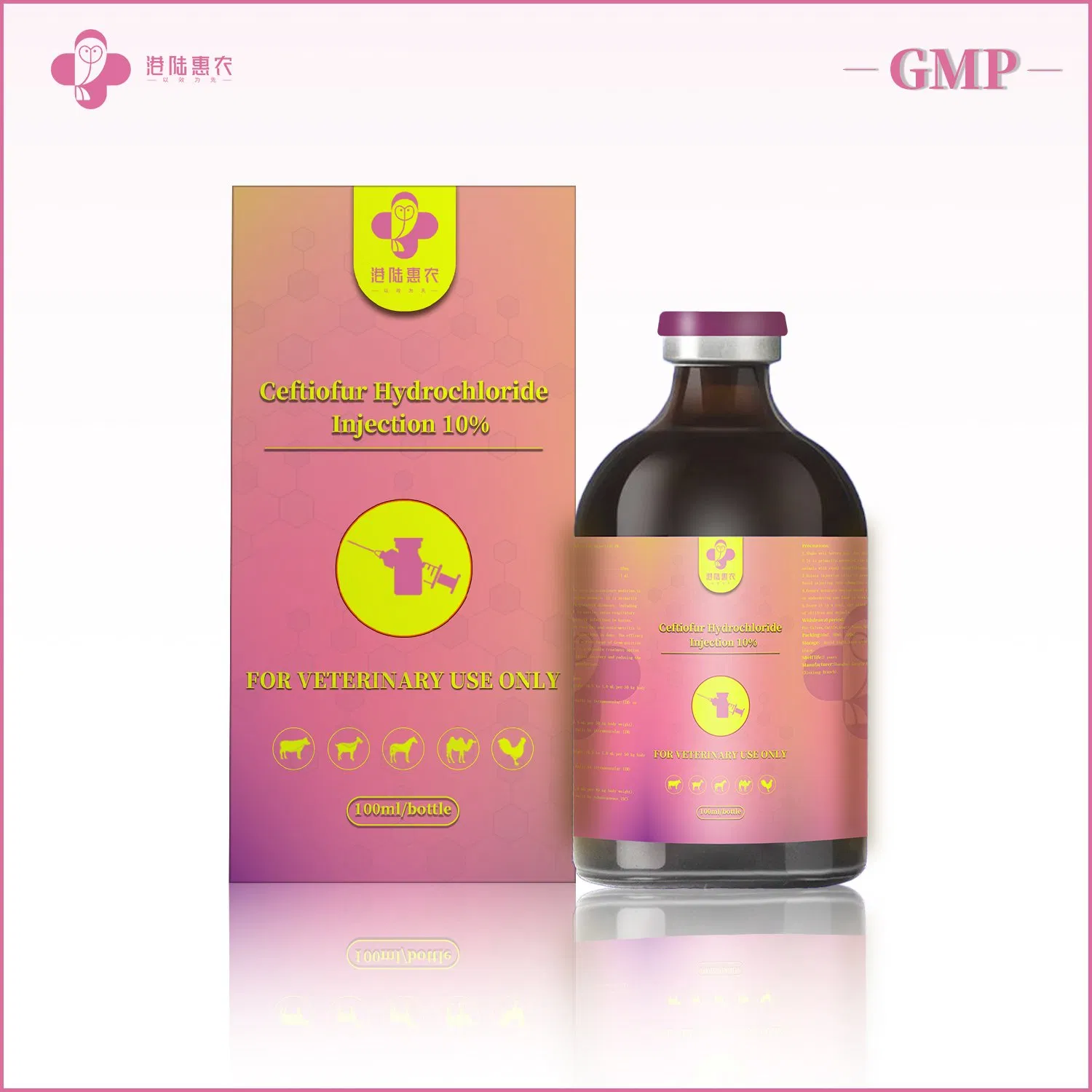 High Quality Veterinary Grade Pharmaceutical Raw Material Poultry Antibiotic Ceftiofur Hydrochloride Injection 5% 10% Synthetic Chemical Drugs with GMP Standard