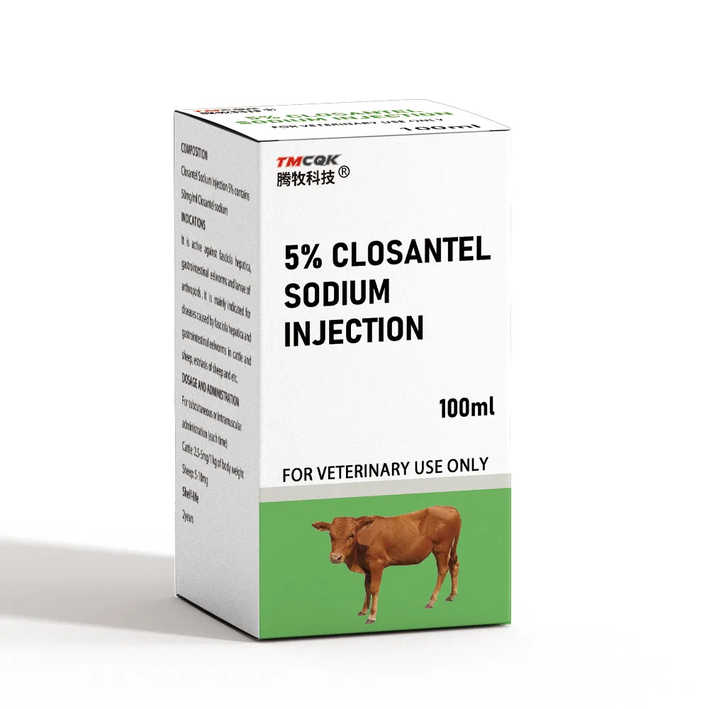 GMP Level 5% 100ml Closantel Sodium Anti-Inflammatory Veterinary Drug