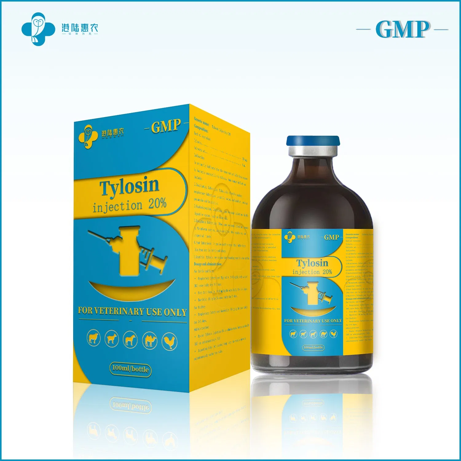 Factory Wholesale Veterinary Pharmaceutical Chemical Poultry Antibiotic Veterinary Drug Grade Tylosin Injection 20% Tylosin for Cow Cattle 10ml 50ml 100ml
