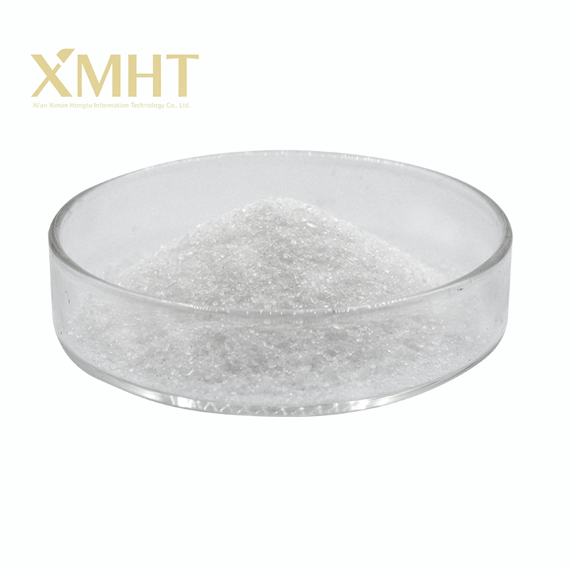 99% Purity Raw Cimetidine Powder Cimetidine