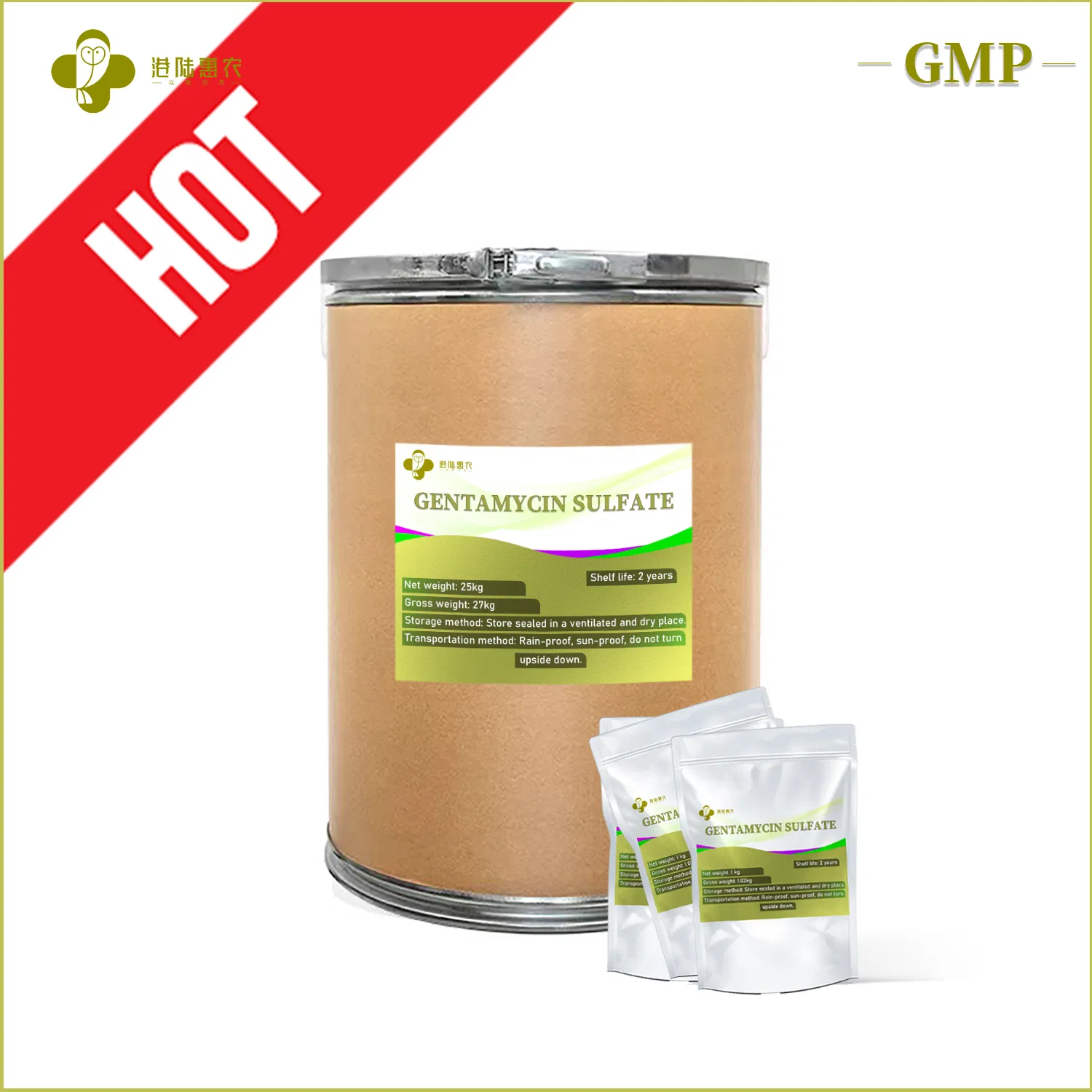 Hot Sale Veterinary Grade Broad-Spectrum Antibiotics Gentamicin Injection 5% 10% Pharmaceutical Chemical Antibacterial Drug for Animal Use 10ml 50ml 100ml