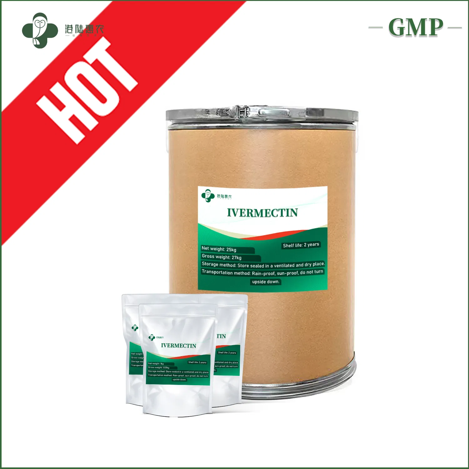 GMP Certification Factory Wholesale Antibiotic Anti-Parasitic Medicine Ivermectin Injection 1% 2% Pharmaceutical Veterinary Drugs for Cattle Sheep