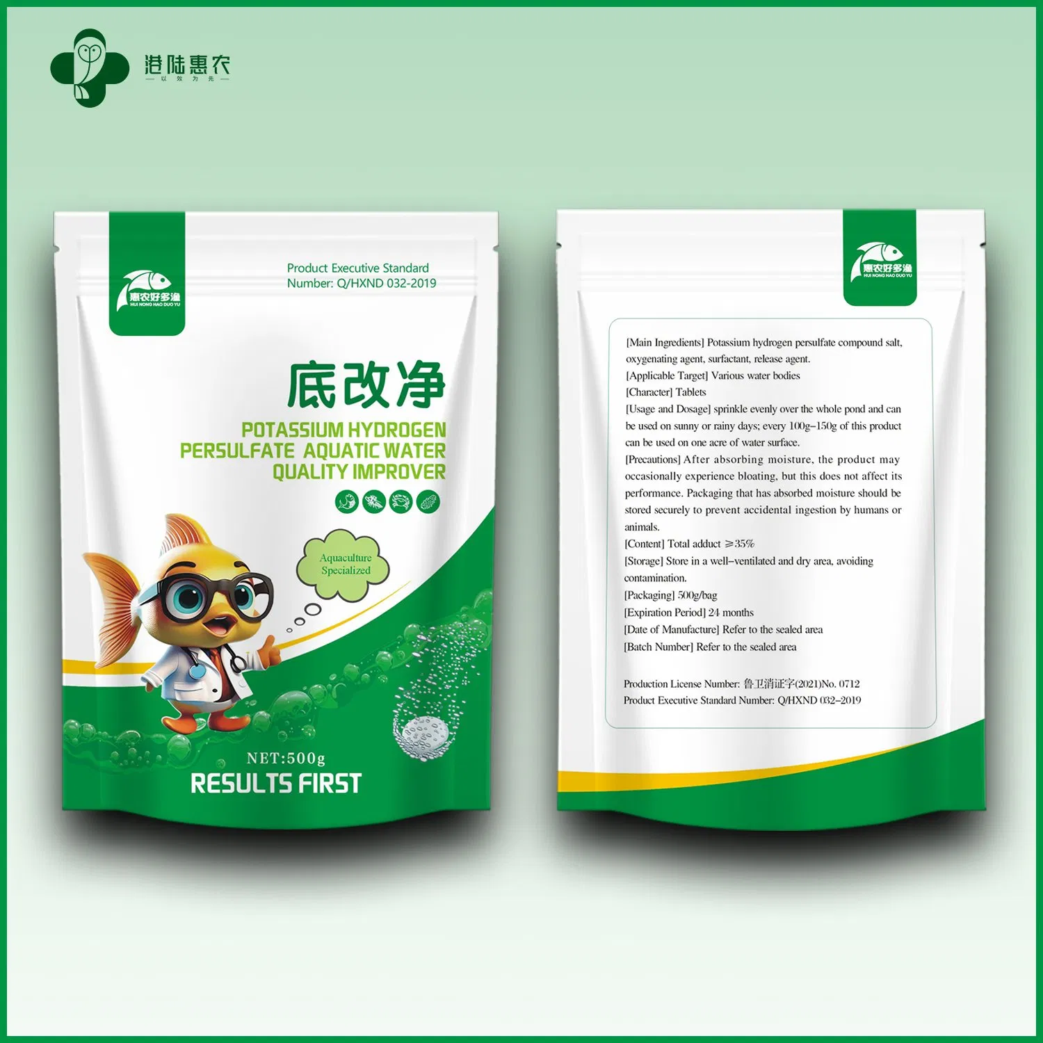 Aquaculture Veterinary Drug Water Quality Improver Oxygen Tablet 35%Potassium Persulfate Used Promote Health and Water Quality for Fish Shrimp Crab Sea Cucumber