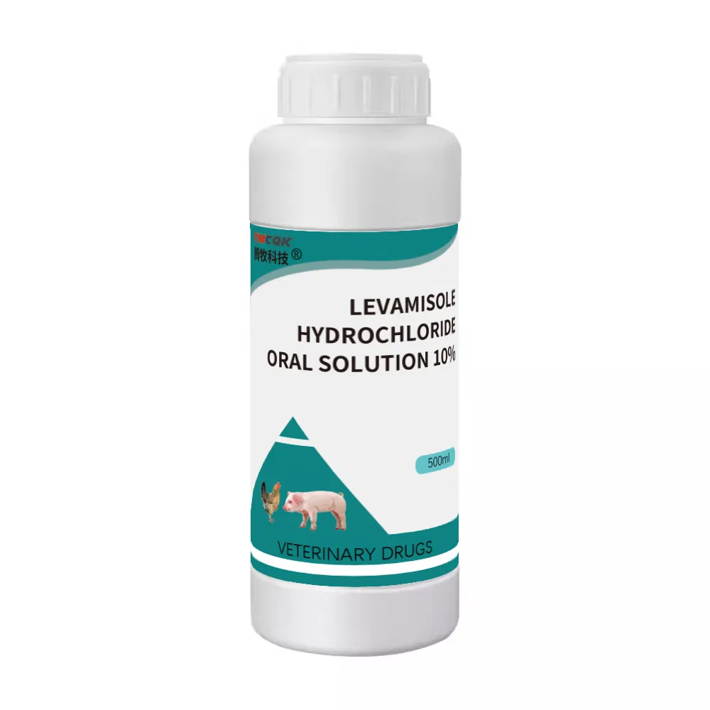 10% Animal-Friendly Levamisole Suspension Excreted Through Urine Veterinary Drug