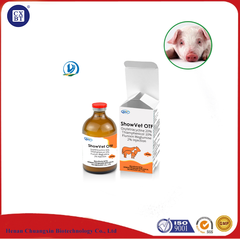 GMP Anti-Inflammatory Drugs 10ml Flunixin Meglumine Injection Veterinary Medicine Drugs for Cattle/ Pigs