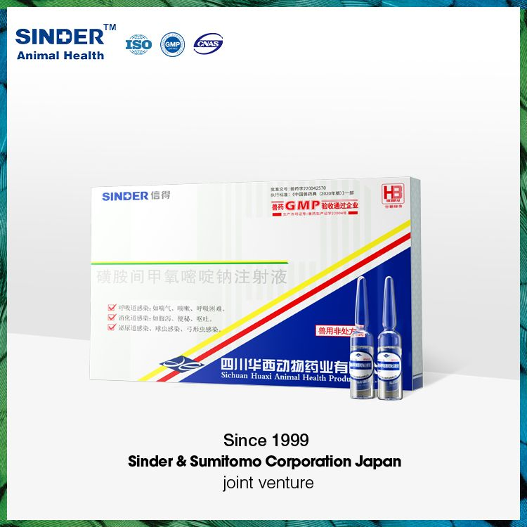 Ceftiofur Sodium for Veterinary Use Anti Pleuropneumoniae Actinobacillus Drugs