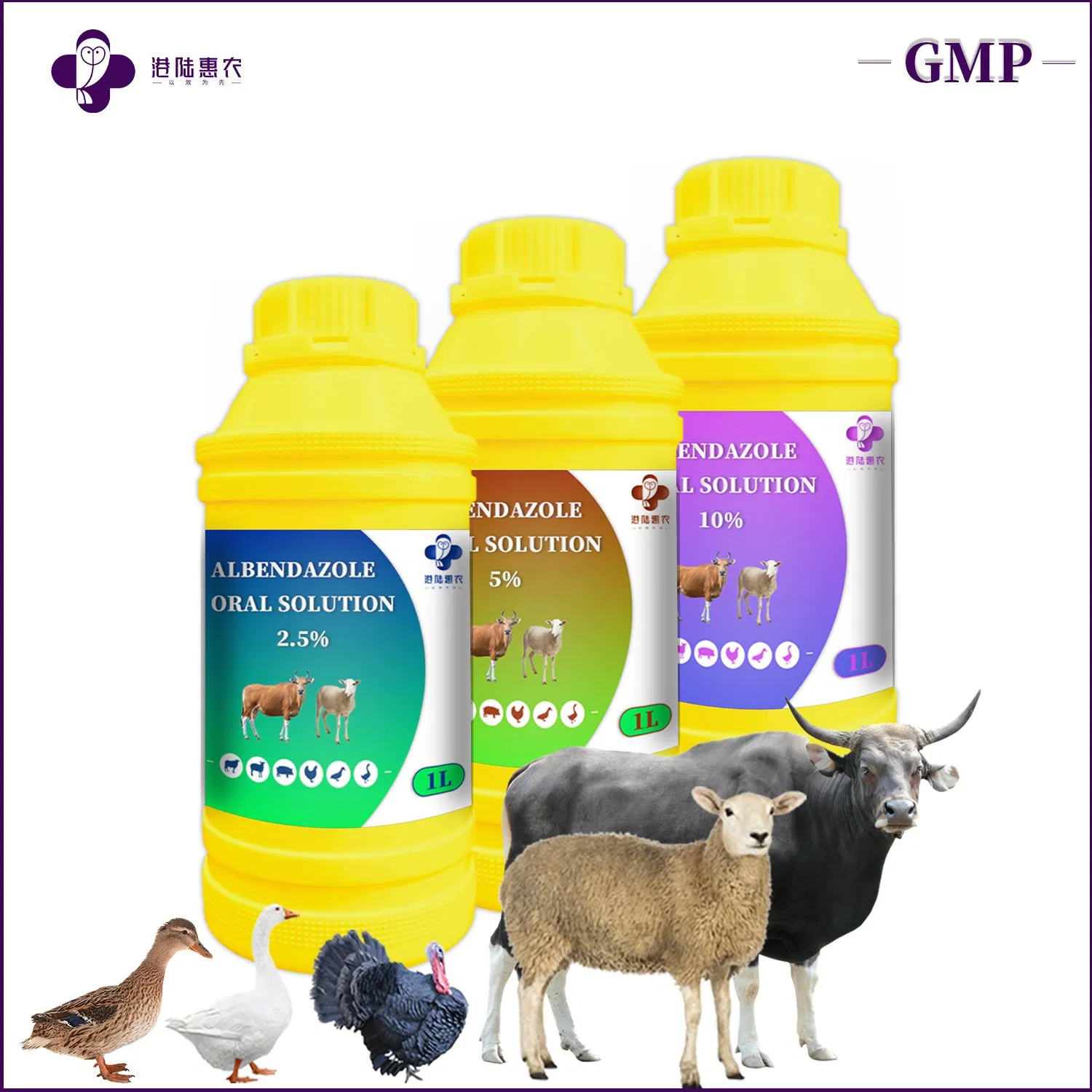 Wholesale Pharmaceutical Medicine Ivermectin 0.1% and Albendazole 2.5% Oral Suspension Veterinary Medicine Drug for Cattle Sheep Pig Dog Horse Poultry