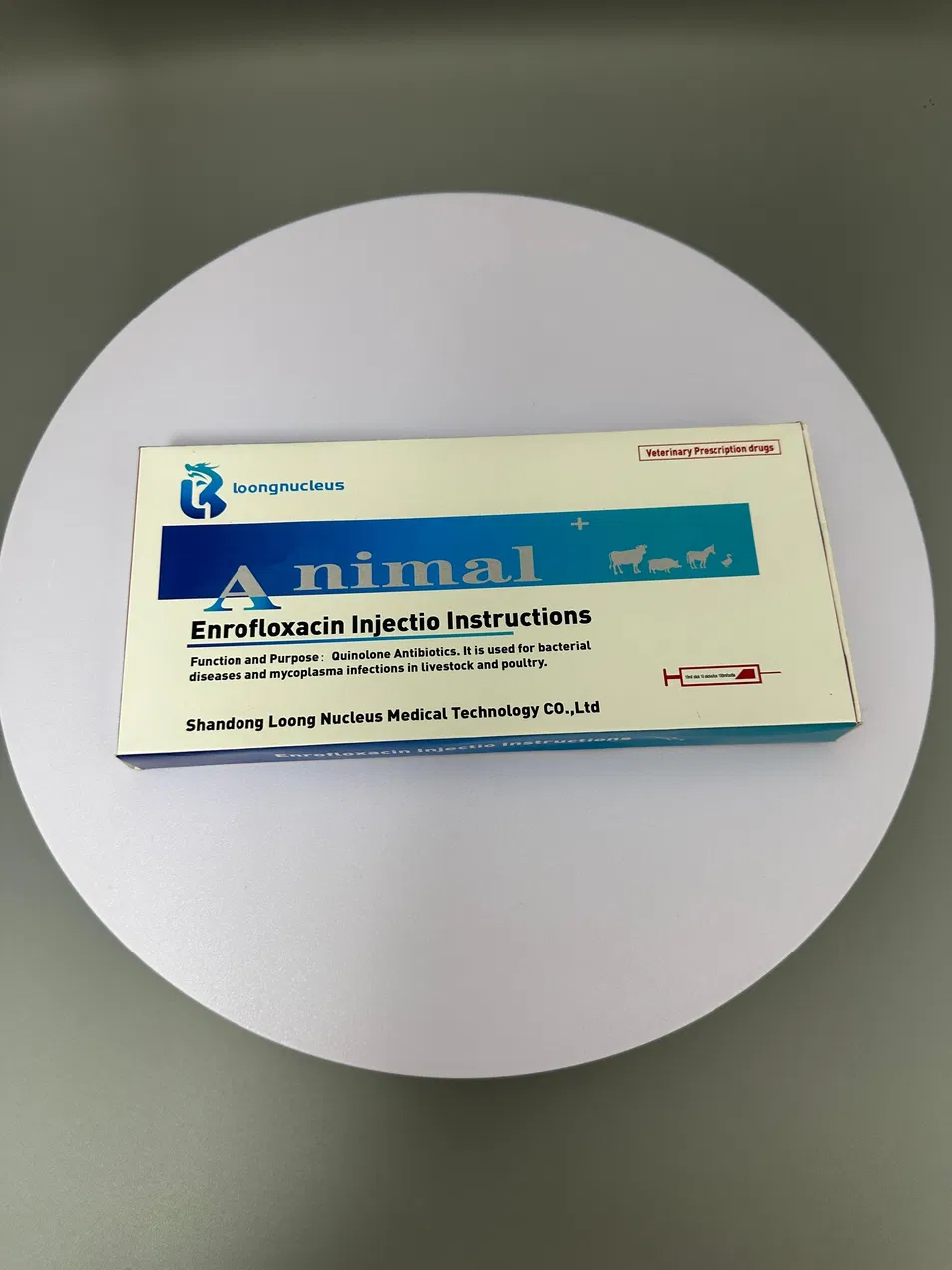 Enrofloxacin Product View 1