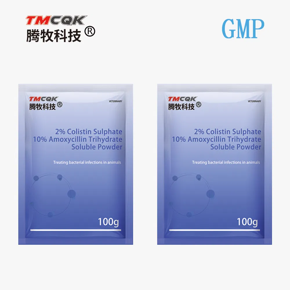 Chicken, Duck, Pig, Cattle and Sheep Use Colistin Sulfate and Amoxicillin Trihydrate Soluble Powder Anti-Inflammatory Drugs