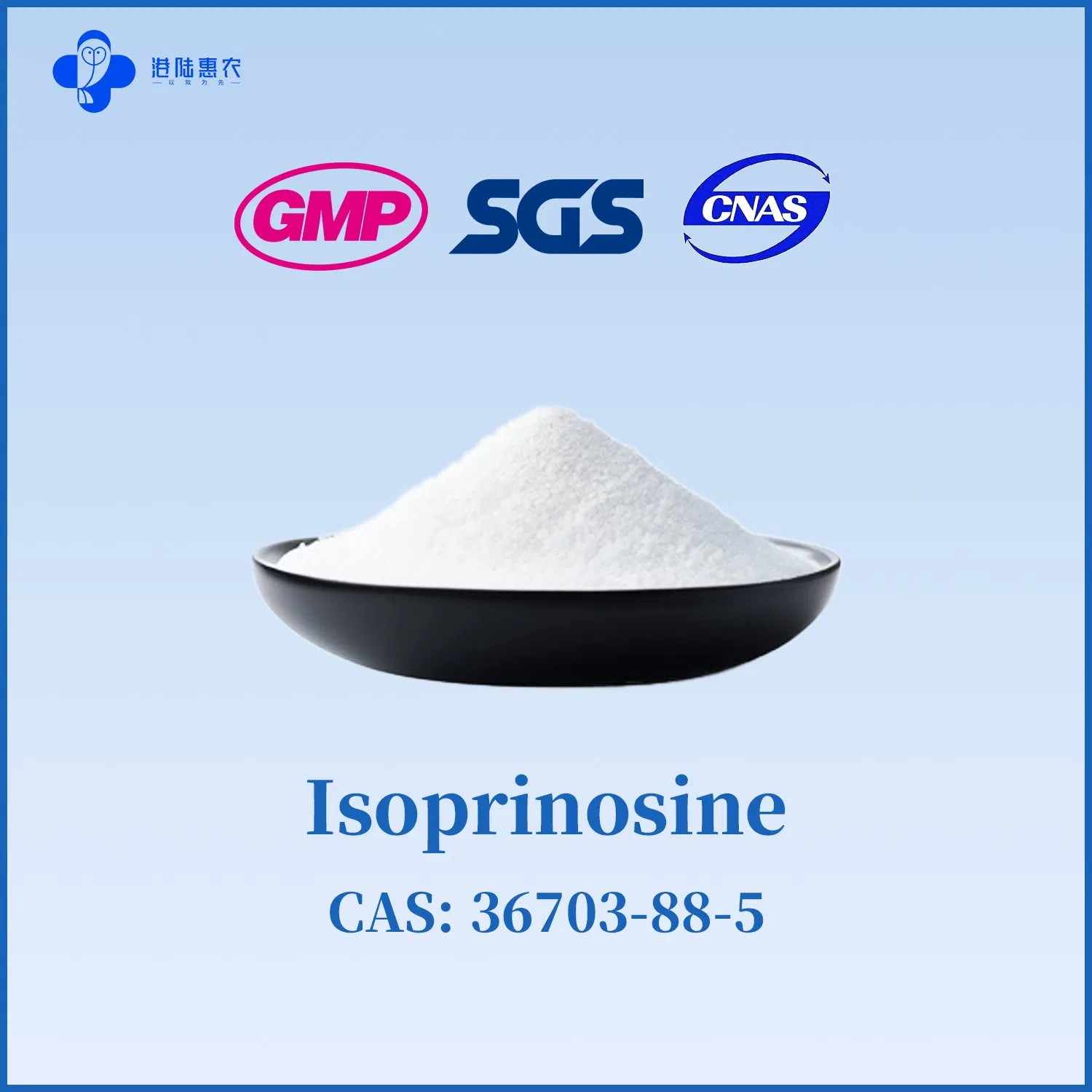 Good Quality GMP Factory Veterinary Medicine Pharmaceutica Intermediates Antiviral Chemical Drug CAS 36703-88-5 Isoprinosine Powder Material for Livestock