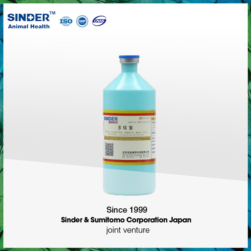 Veterinary Vaccine Infectious Coryza Serotypea Serotypeb Serotypec Killed Vaccine