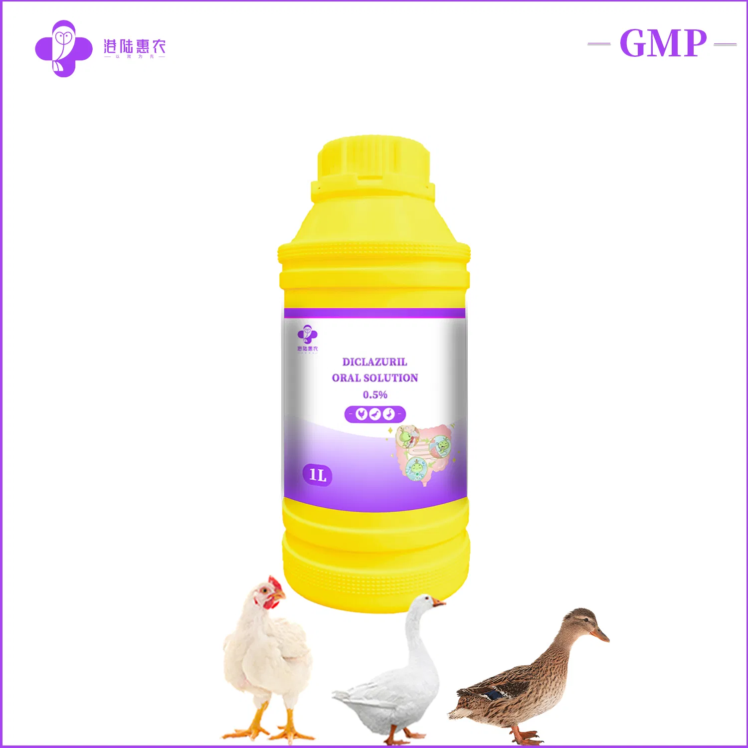 Wholesale Pharmaceutical Chemical Medicine Diclazuril Oral Solution 0.5% 1% 2.5% 5% Veterinary Drug for Chicken Turkey Calf Lamb Goat Pig