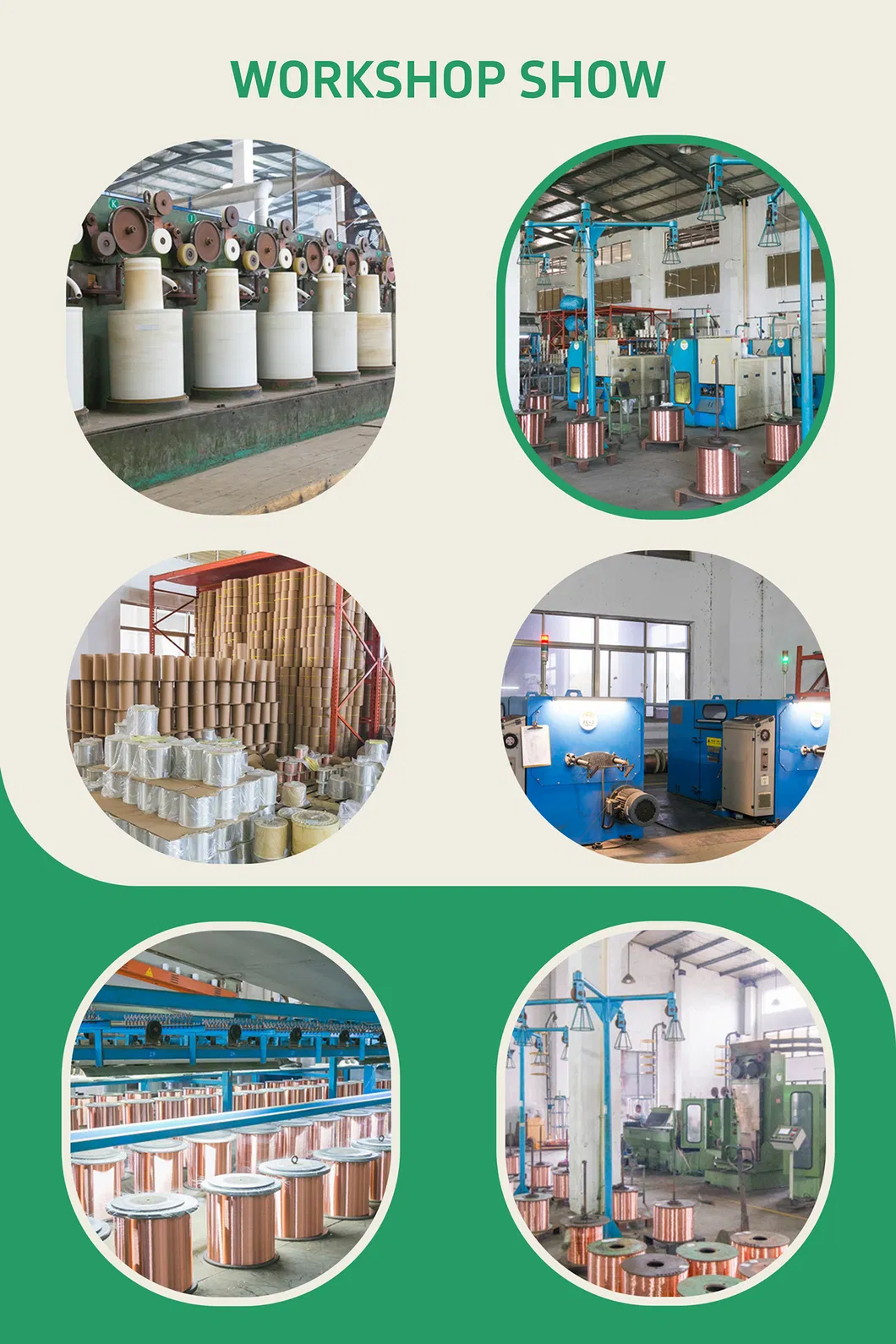 Manufacturing Workflow