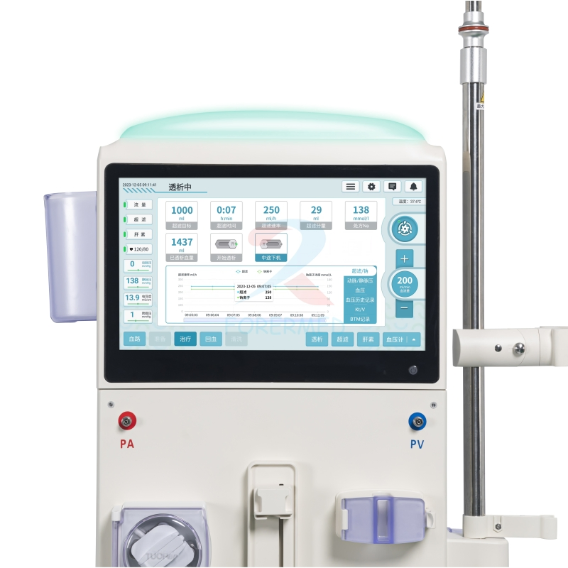 Hemodialysis Concentrate Kidney Hemodialysis Transfusion Circulation Machine