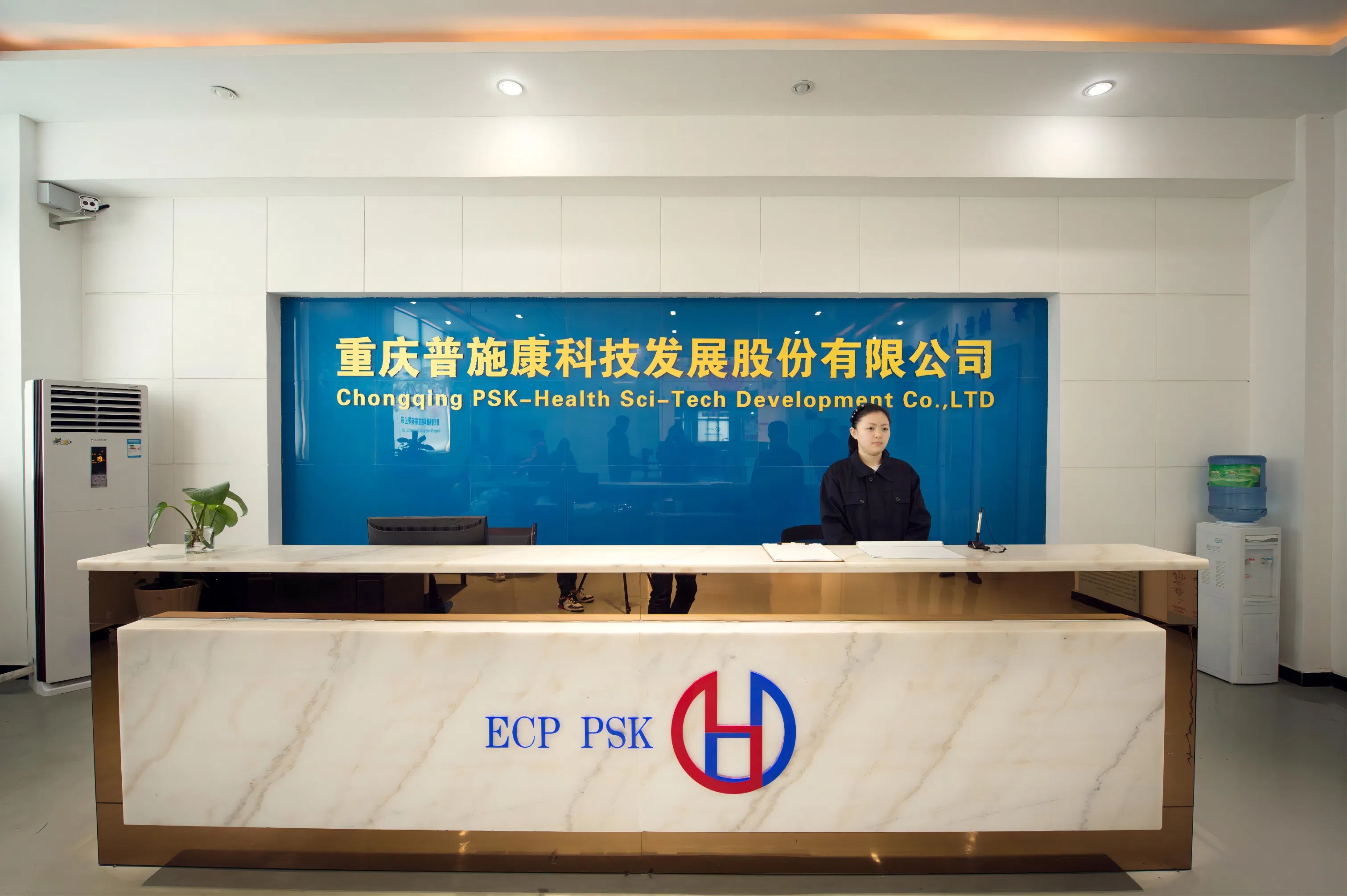 Psk Heart Therapy Treatment Equipment