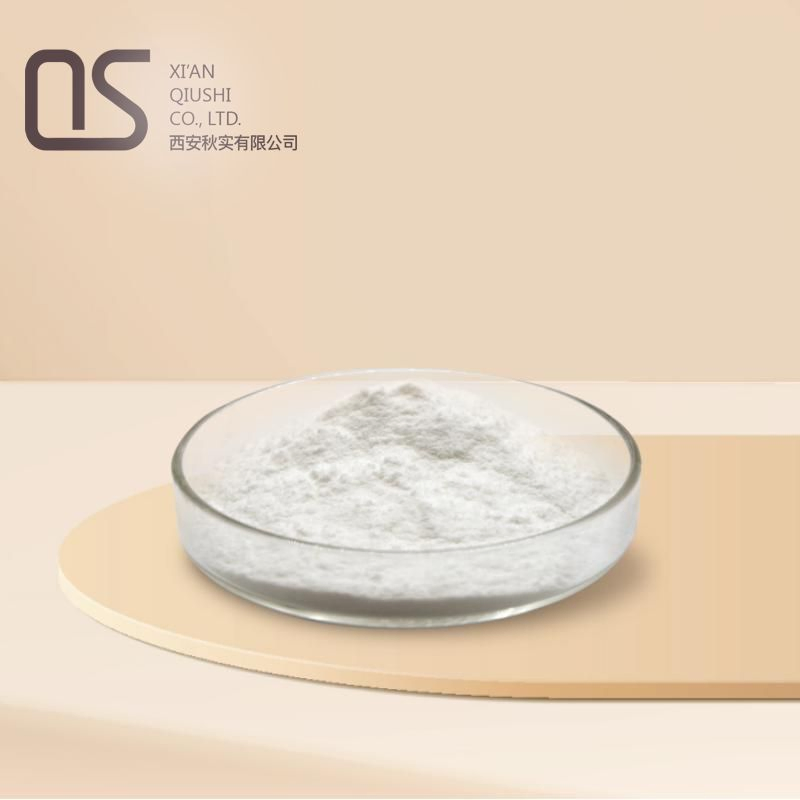 API Raw Material Ticagrelor Powder Ticagrelor