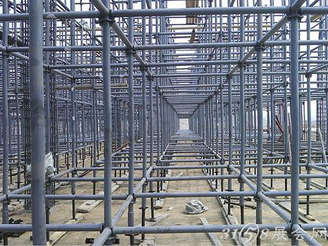 Scaffold with Strong Mobility for Install Projects