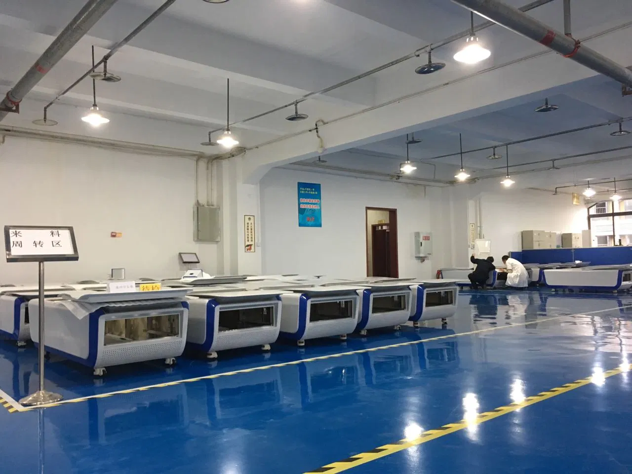 Psk Heart Therapy Treatment Equipment