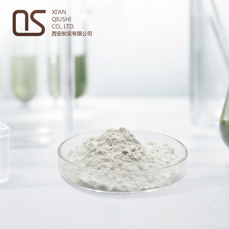 Antiplatelet Raw Material Ticagrelor Powder Ticagrelor