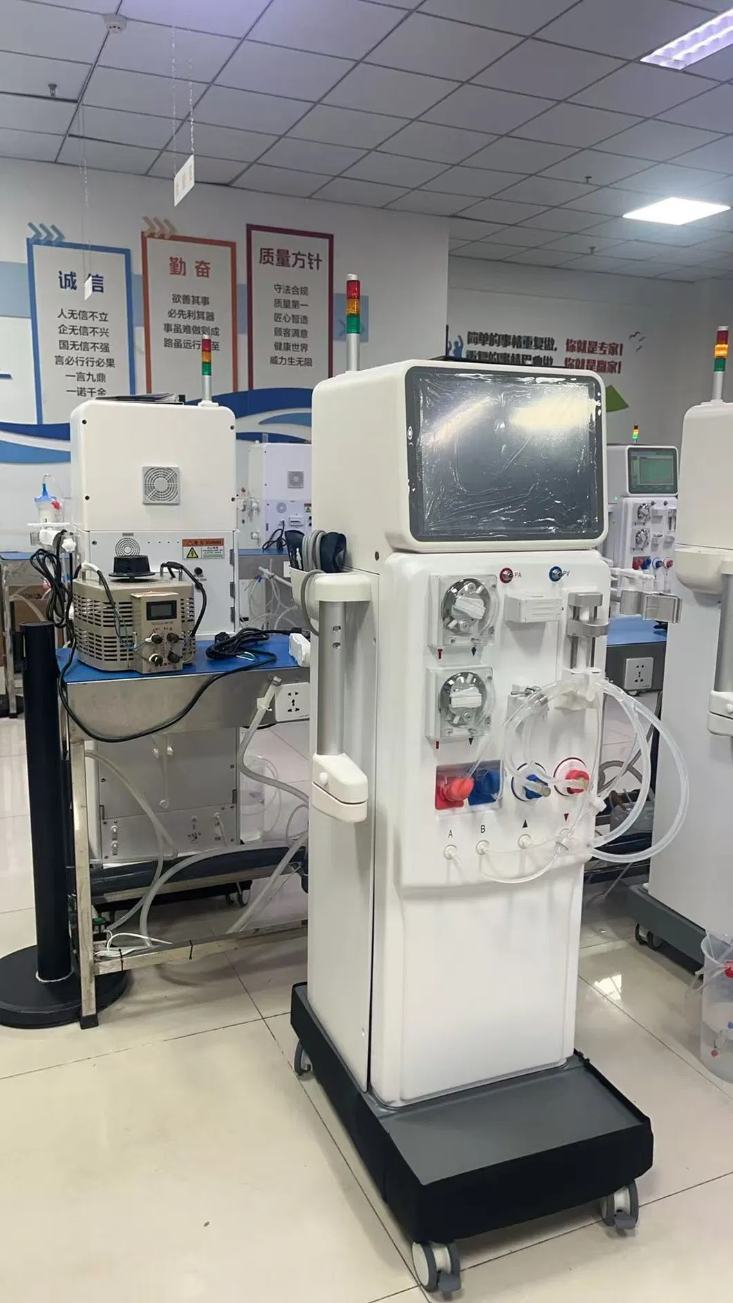 Hemodialysis Machine