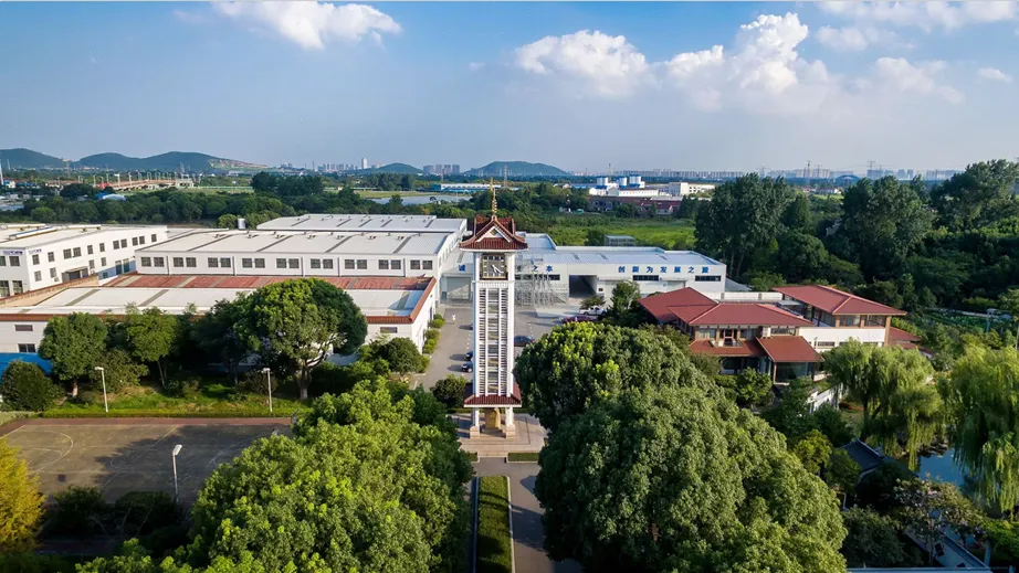 Production Facility View