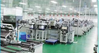 Production Facility 5