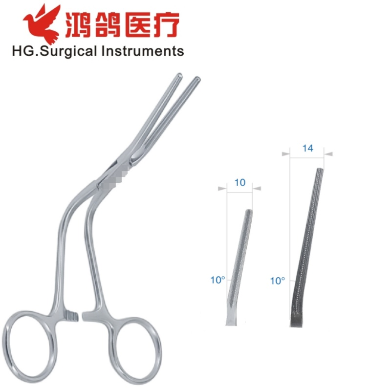 Medical Instrument Renal Vascular Forceps Hospital Equipment Device Supply Surgical Forceps