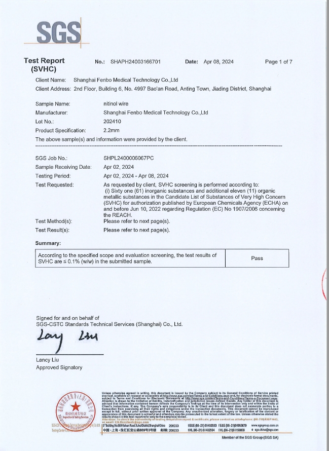 China High Quality Medical Device Catheter Thrombectomy Stent System