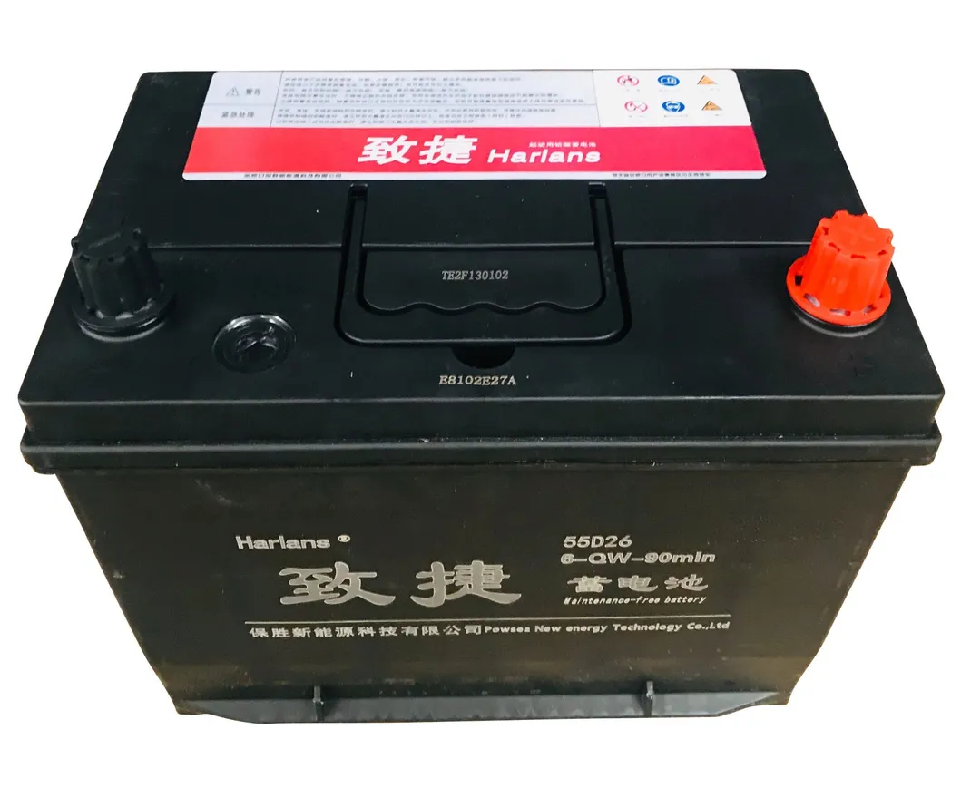 Battery Detail 1